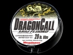 Megabass Dragon Call Mild Fluoro 80m