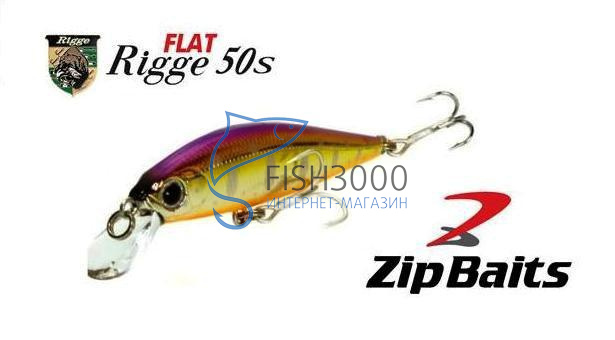 Zip Baits Rigge Flat 50S