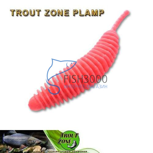  Trout Zone Plamp 2