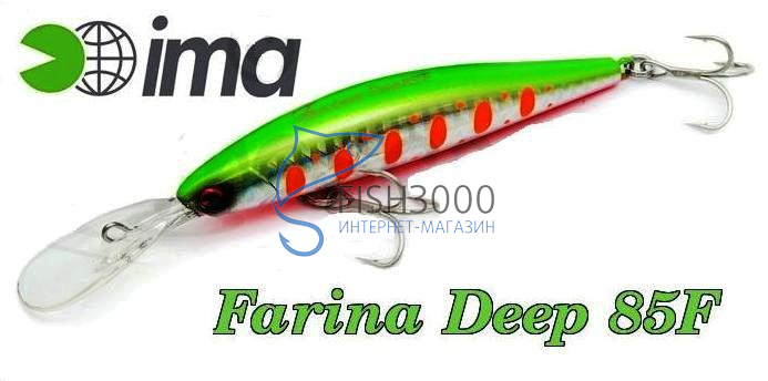  IMA Farina Deep 85F
