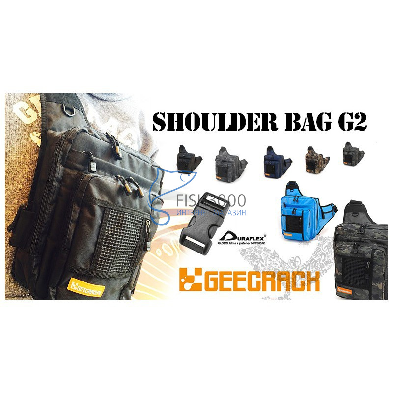 Сумка Geecrack Shoulder Bag GII