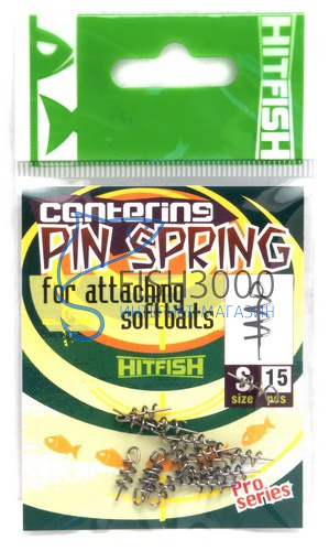     HitFish Centering PiN Spring