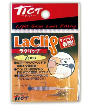 Застежка Tict Laclip 6 lb 3 кг. 7 шт.