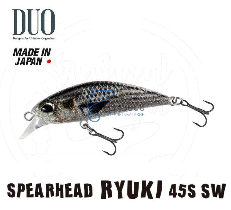  DUO Spearhead Ryuki 45S SW