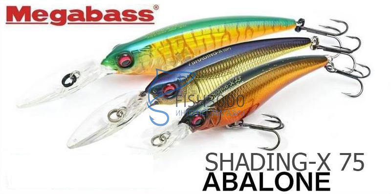  Megabass Shading-X75 Abalone