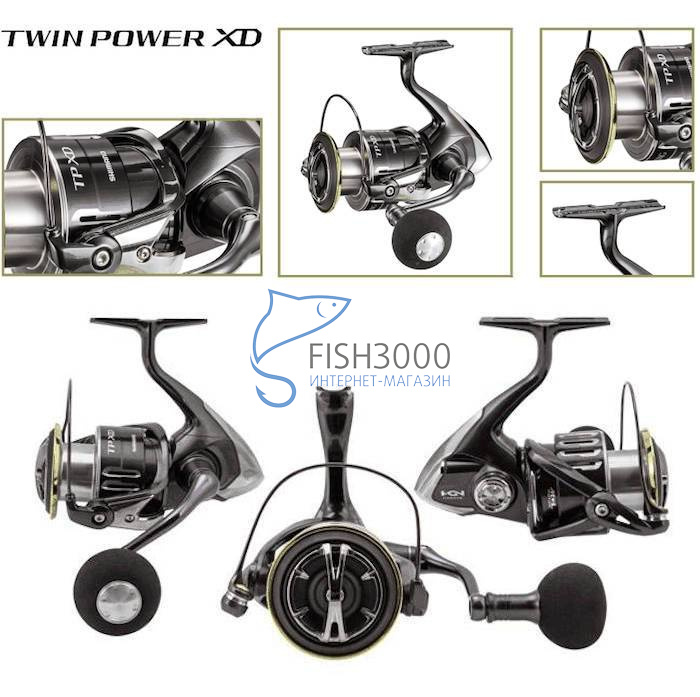  Shimano 17 Twin Power XD C3000HG 