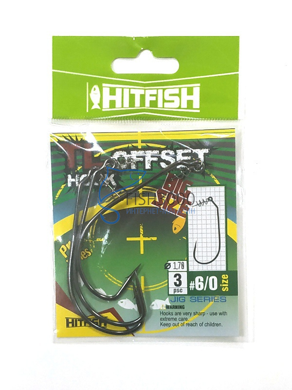     HitFish TL Offset Hook