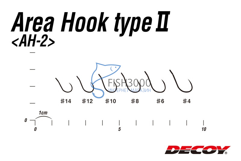  Decoy Area Hook AH-Type II 8 . 