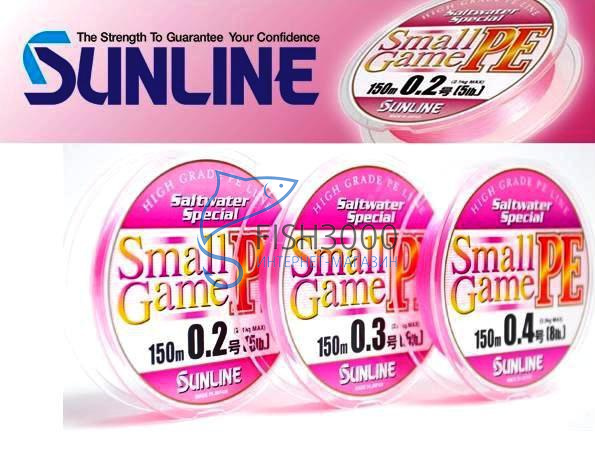  Sunline SWS Small Game PE 150m