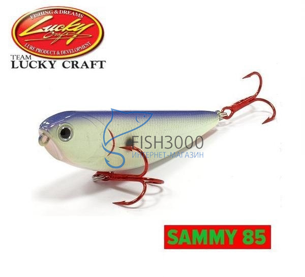  Lucky Craft Sammy 85