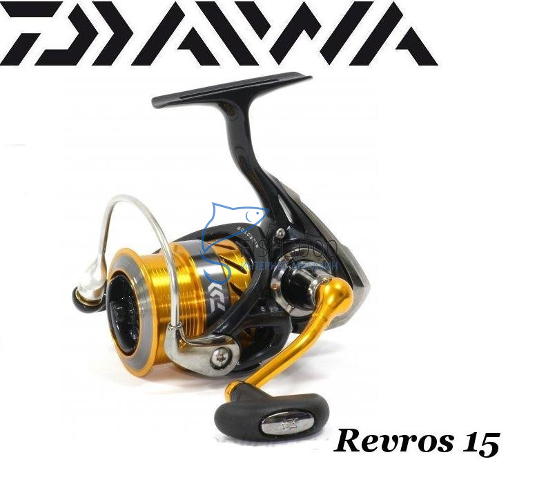  Daiwa Revros 15 2500